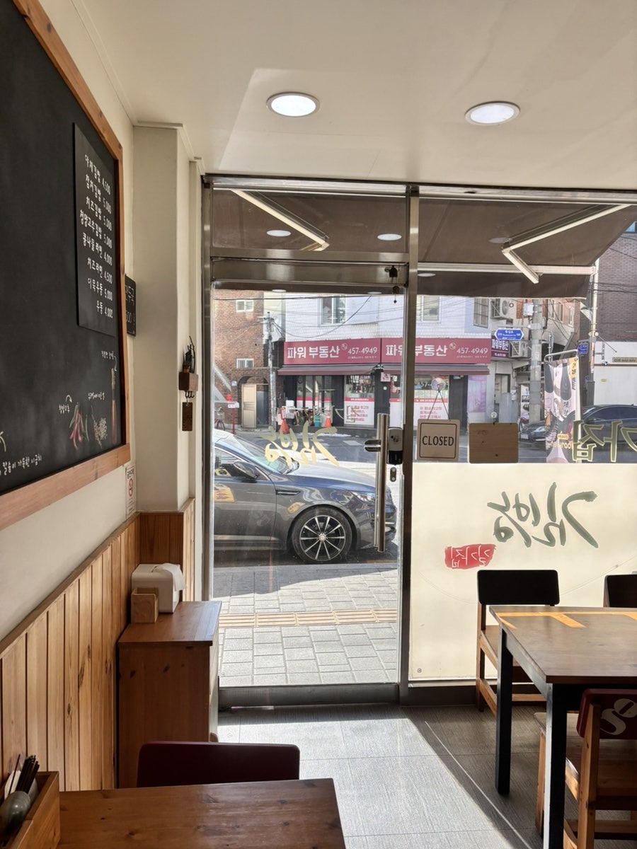 길가집김밥 사진 2