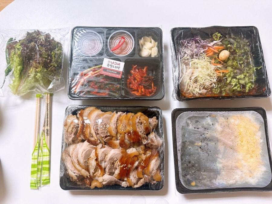 나그네족발보쌈 사진 5