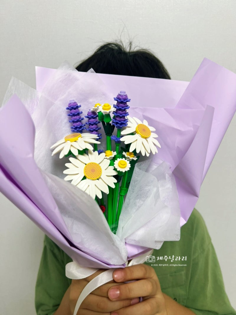 유치원 입학식 꽃다발 레고 보태니컬 데이지 꽃다발