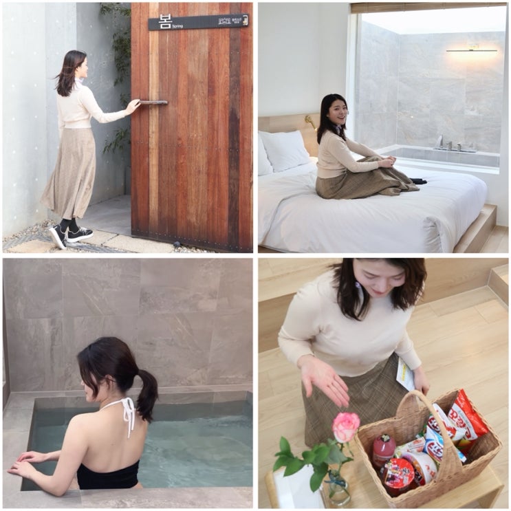  충남 태안 펜션 자쿠지 풀빌라 만리포해수욕장 숙소 숨비소리
