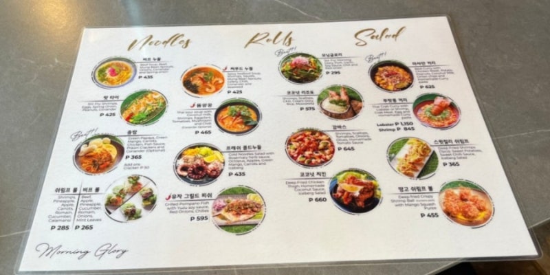 필리핀세부 막탄 브런치·카페 맛집 – 모닝글로리 (조식과 카페 메뉴가 인기)