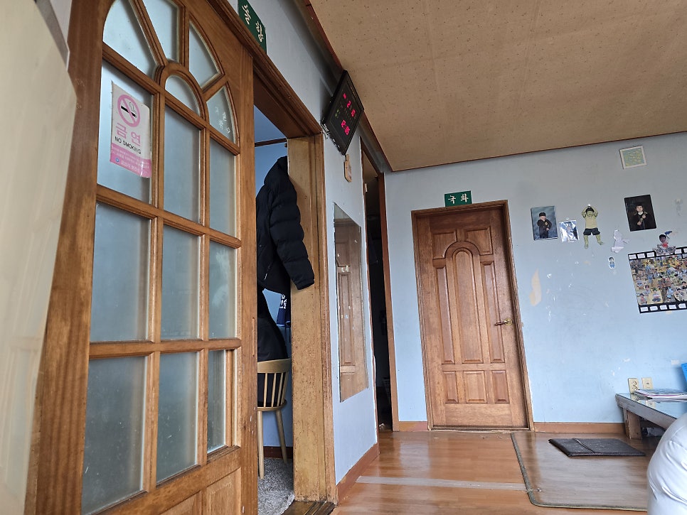 솔향 사진 2