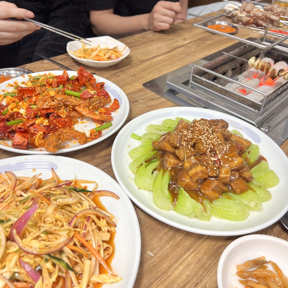 나나반점 사진 1