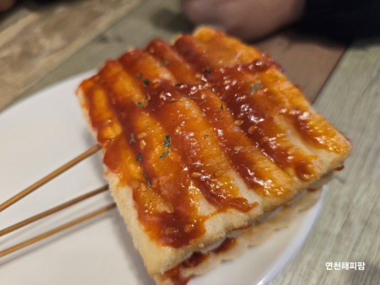  연천 전곡 전곡역 맛집 윤이네분식 떡꼬치 떡볶이 주먹밥
