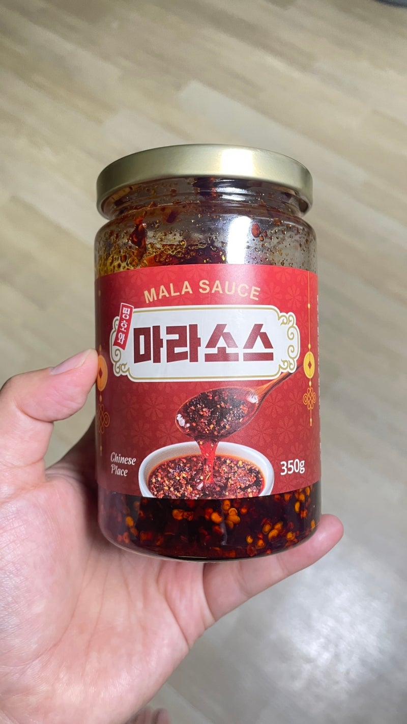 맛도리 마라소스 추천⭐️마라크림우동 마라마녀스프 레시피 띵호와 마라소스 강추