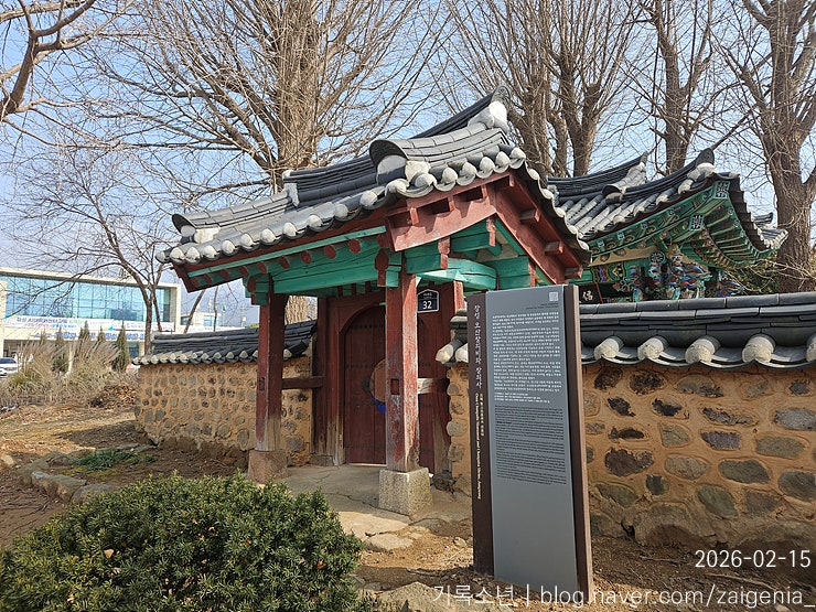강마루돈가스 사진 5