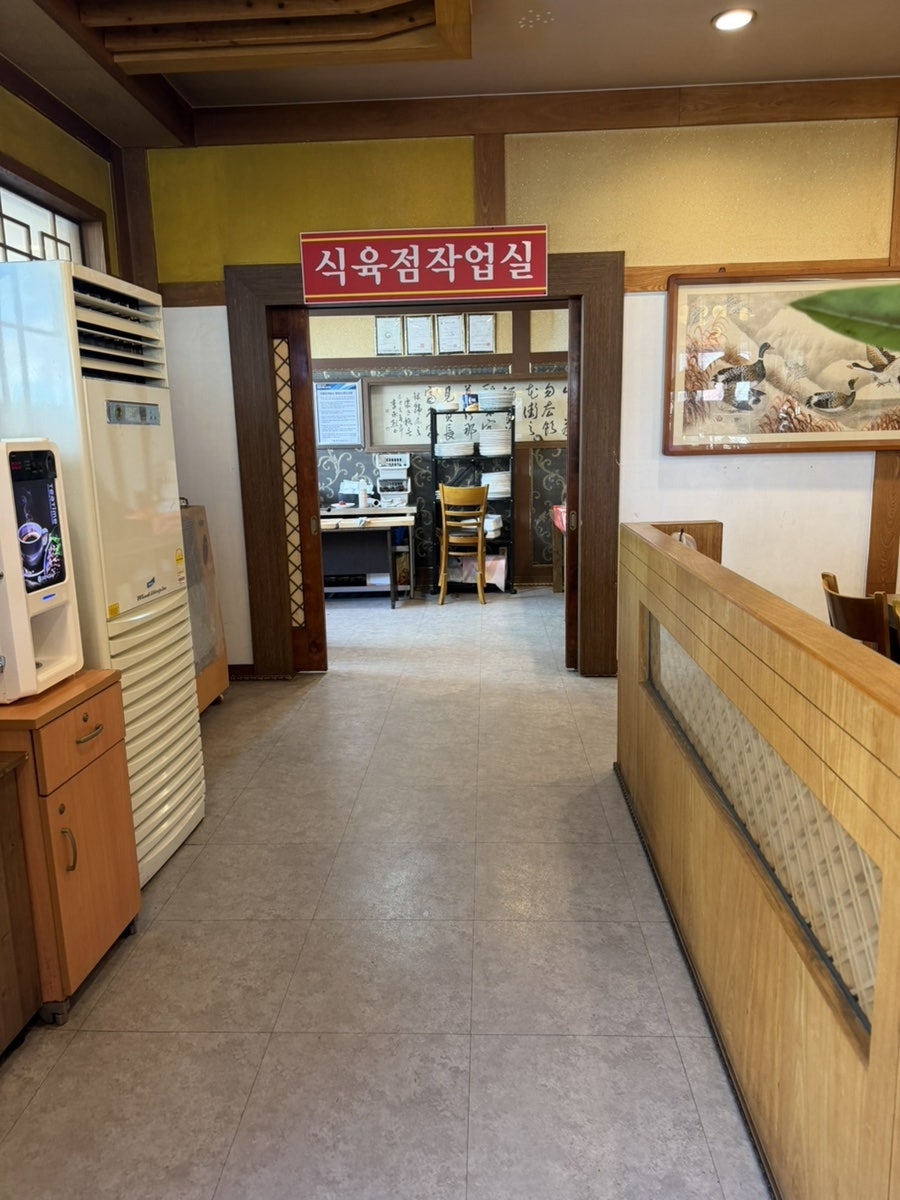 담양숯불갈비 사진 4
