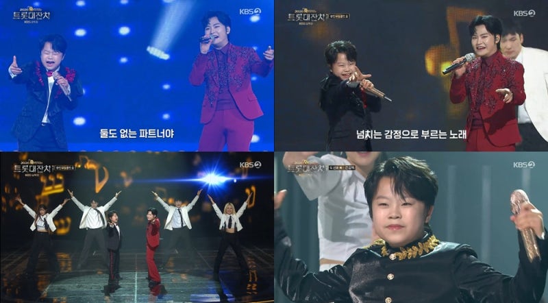 “무대 쓸어버린 형제 케미”…황민우·황민호, ‘트롯대잔치’ 설 연휴 흔들었다