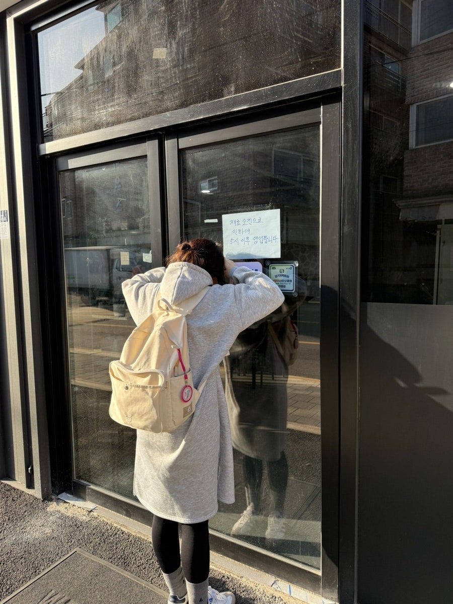 찐화덕생선구이 사진 5