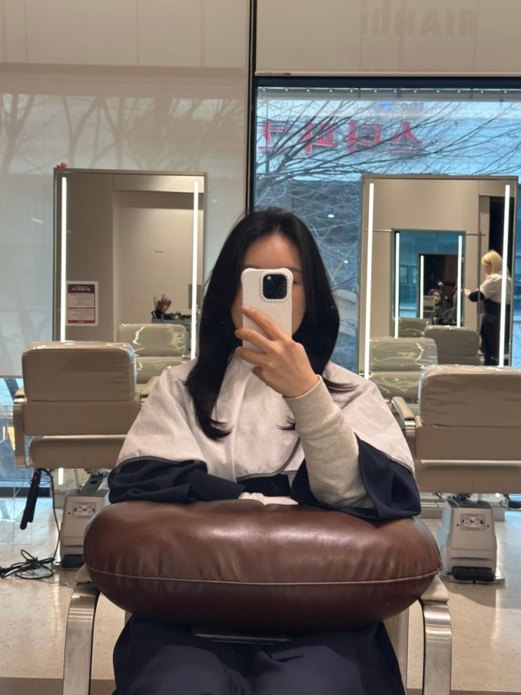 여자머리잘하는곳 아이디헤어 정자점 오주아 클리닉 후기 by 바다스타일리스트