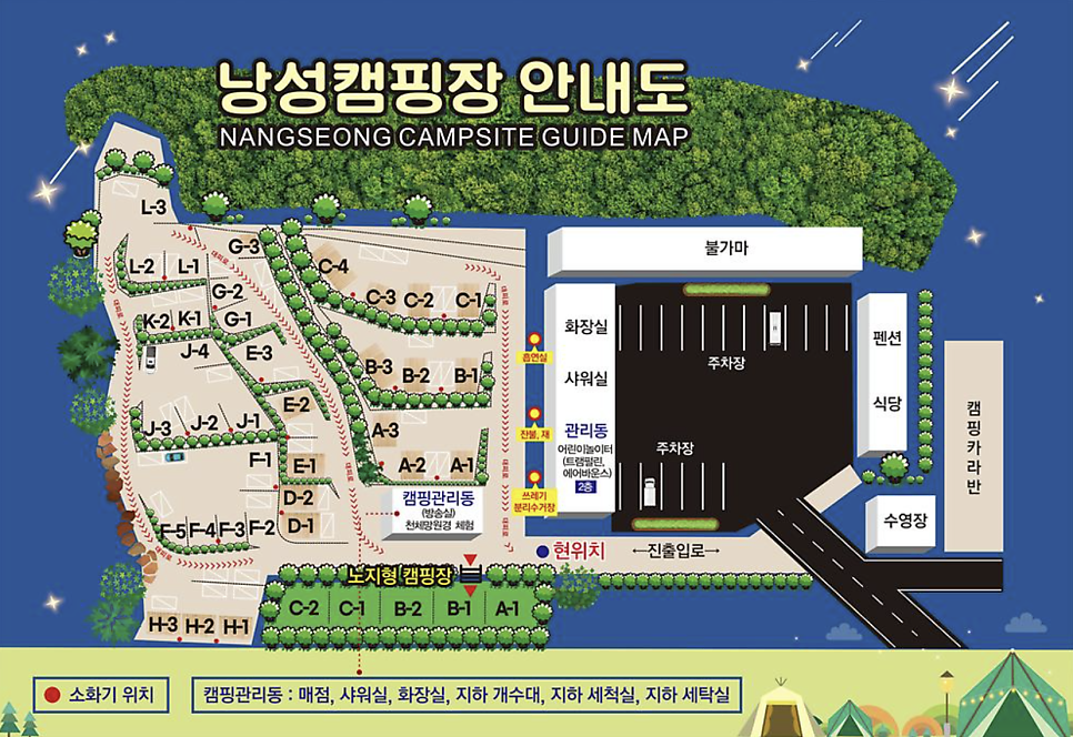 최부자집 사진 2