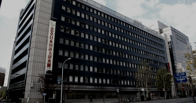  DMCA 영장은 미국 법원용, 불법 복제 사이트 운영자 정보 해외 소송에 못 쓴다 - "DMCA는 미국 법, 미국 내 권리 보호에만 써라"