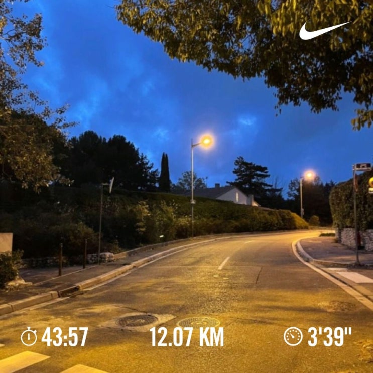 매일 러닝 달리기 조깅 챌린지 1655일차