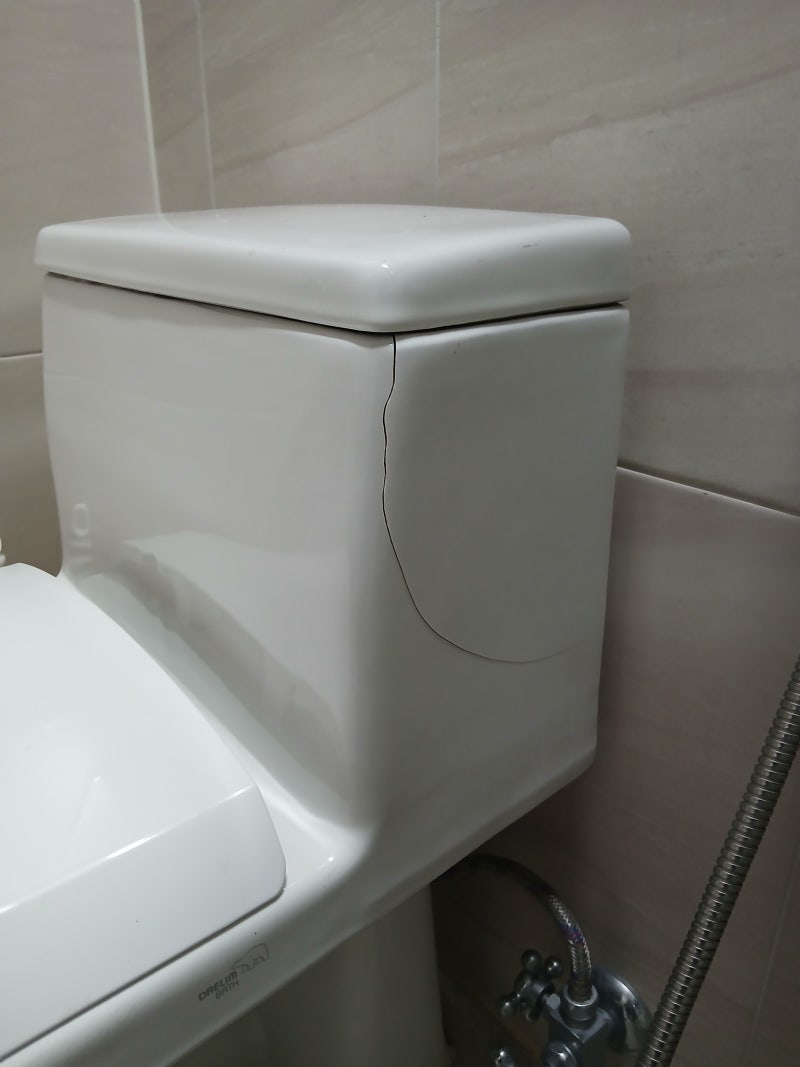 하남 대림바스 CC-283 시공 현장 2