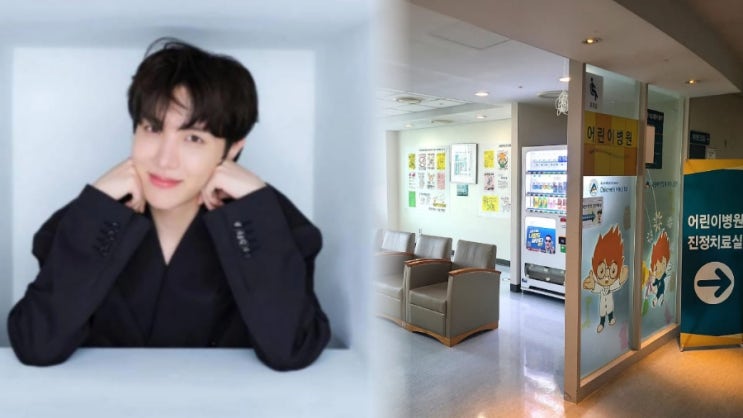  BTS 제이홉 생일에 3억 기부! 제이홉 3억 쾌척·기부금 총액 얼마? 입 떡 벌어지는 클래스,방탄소년단 제이홉, 글로벌 스타의 품격