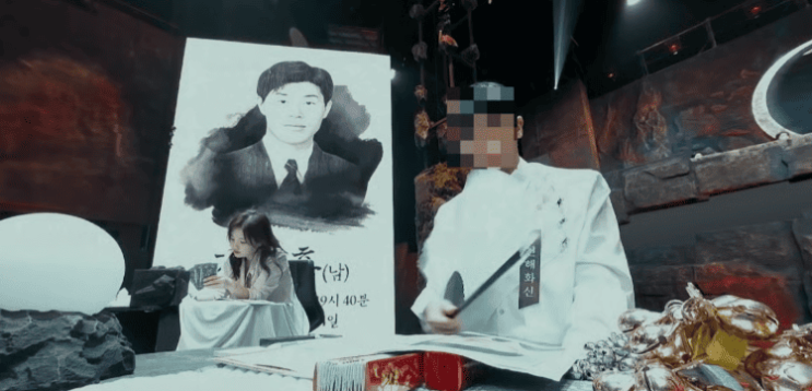  예능 ‘운명전쟁’ 순직 영웅 사주풀이 논란… “다큐라더니” 유가족 분통, 거짓말 파문 번지나 영웅의 비극이 추리 게임 소재? 선 넘은 미션 설정,운명전쟁49