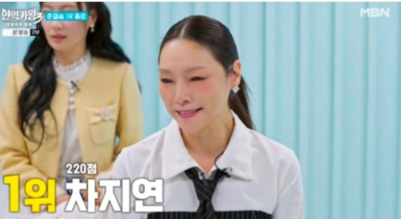 차지연의 둥지/현역가왕3/새롭게하소서간증/갑상선암수술/할수있거든이 무슨말이냐 믿는 자....