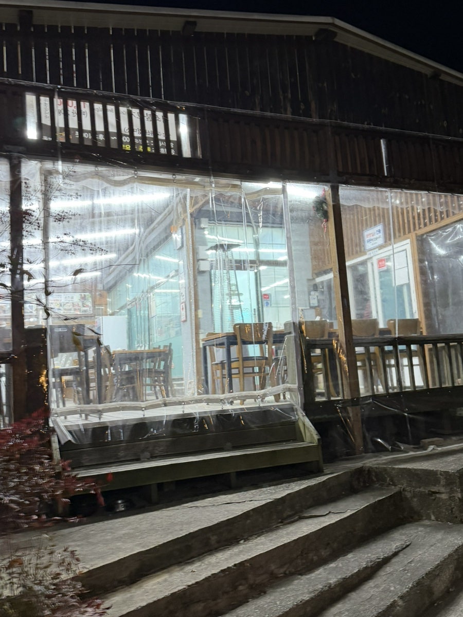 온천골가마솥한우국밥 진량점 사진 3