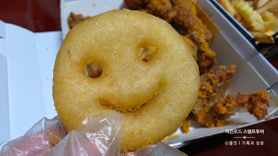 BBQ 익산문화점 사진 4