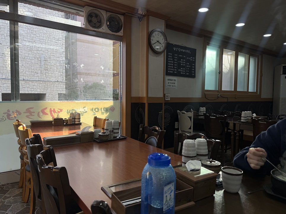 밀양할매돼지국밥 사진 2