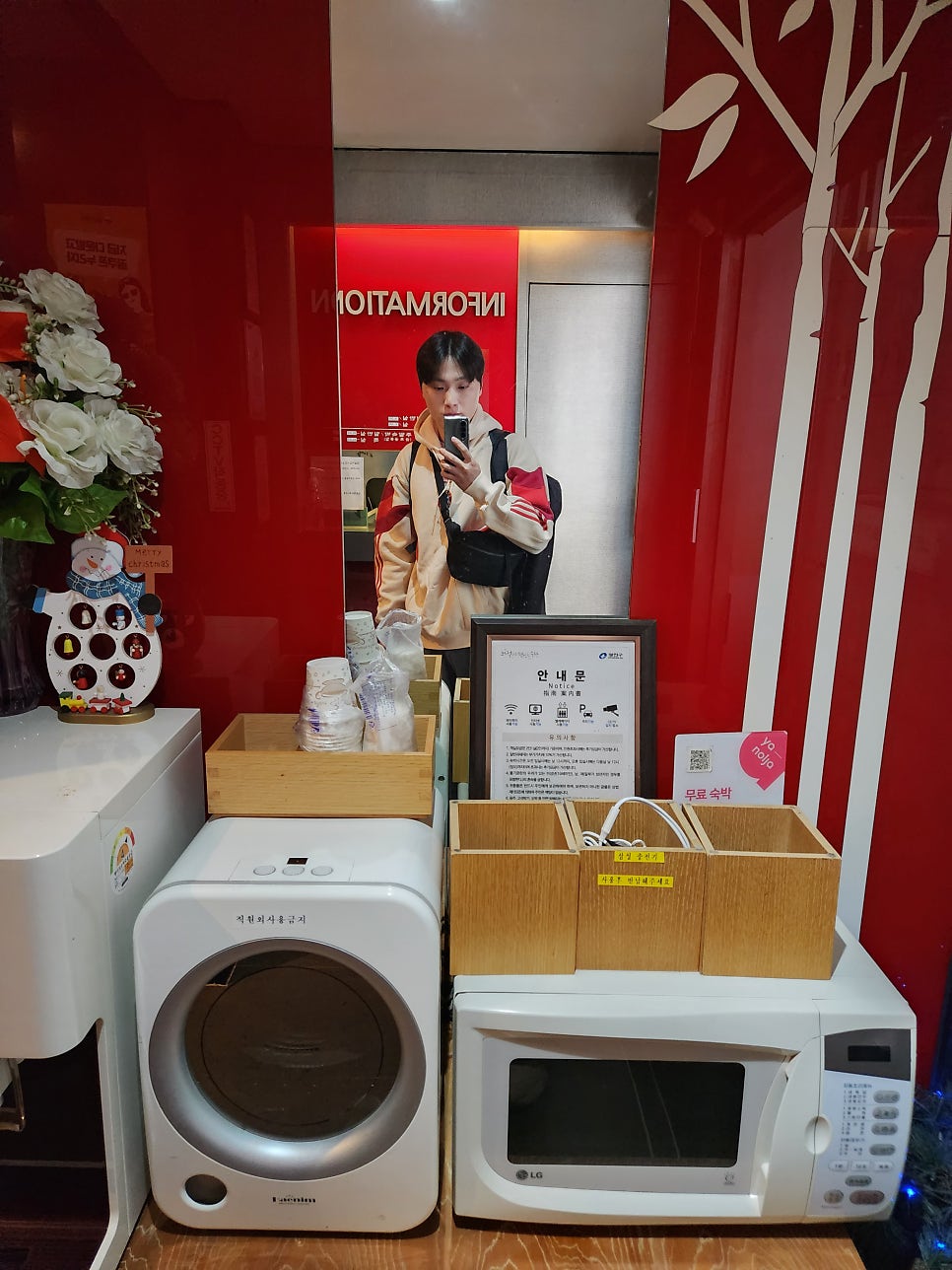 아빠가만든스파게티 중곡점 사진 2