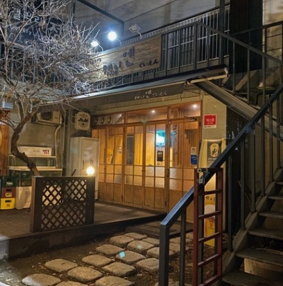 테이엔 사진 2