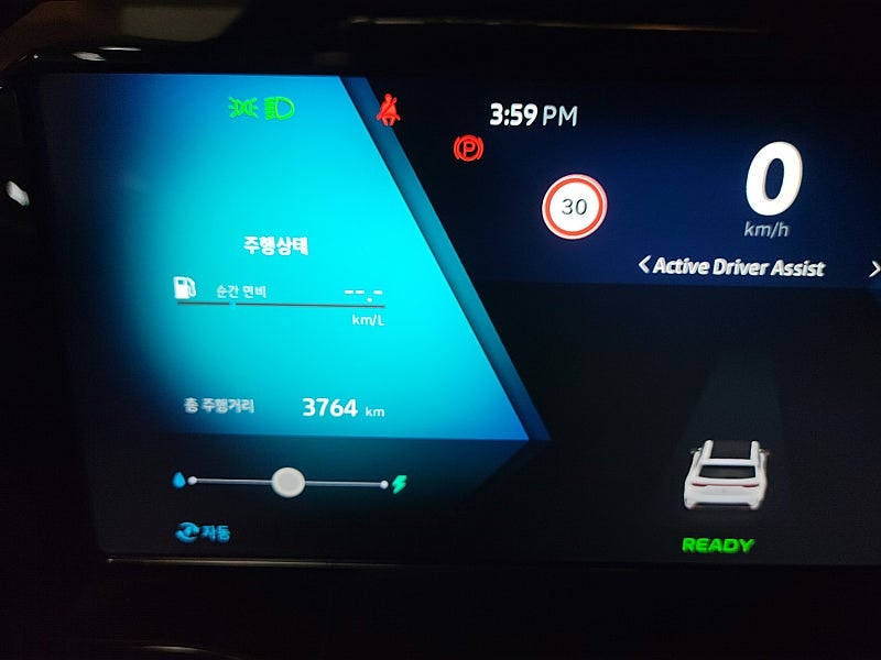 르노 그랑콜레오스 불스원 에어컨필터 교체