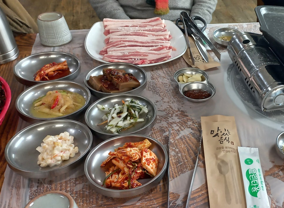 매화산참숯갈비 사진 6