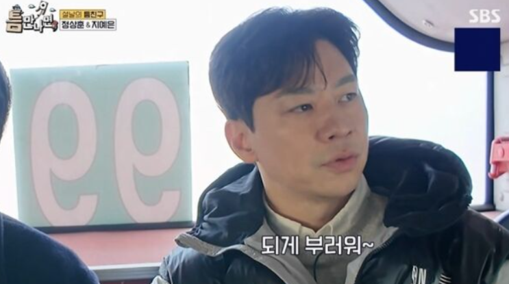   조정석거미 둘째 딸 미모가 벌써부터? "신생아인데 너무 예뻐" 절친 정상훈도 감탄!