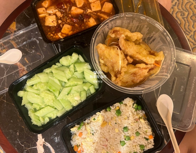 상하이 메이투안 배달 맛집 중국가정식 동북인가/동베이런지아