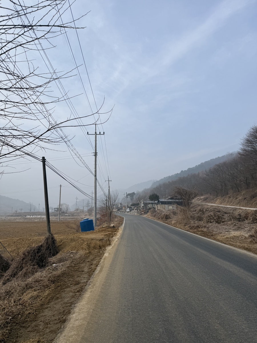 최부자집 사진 6