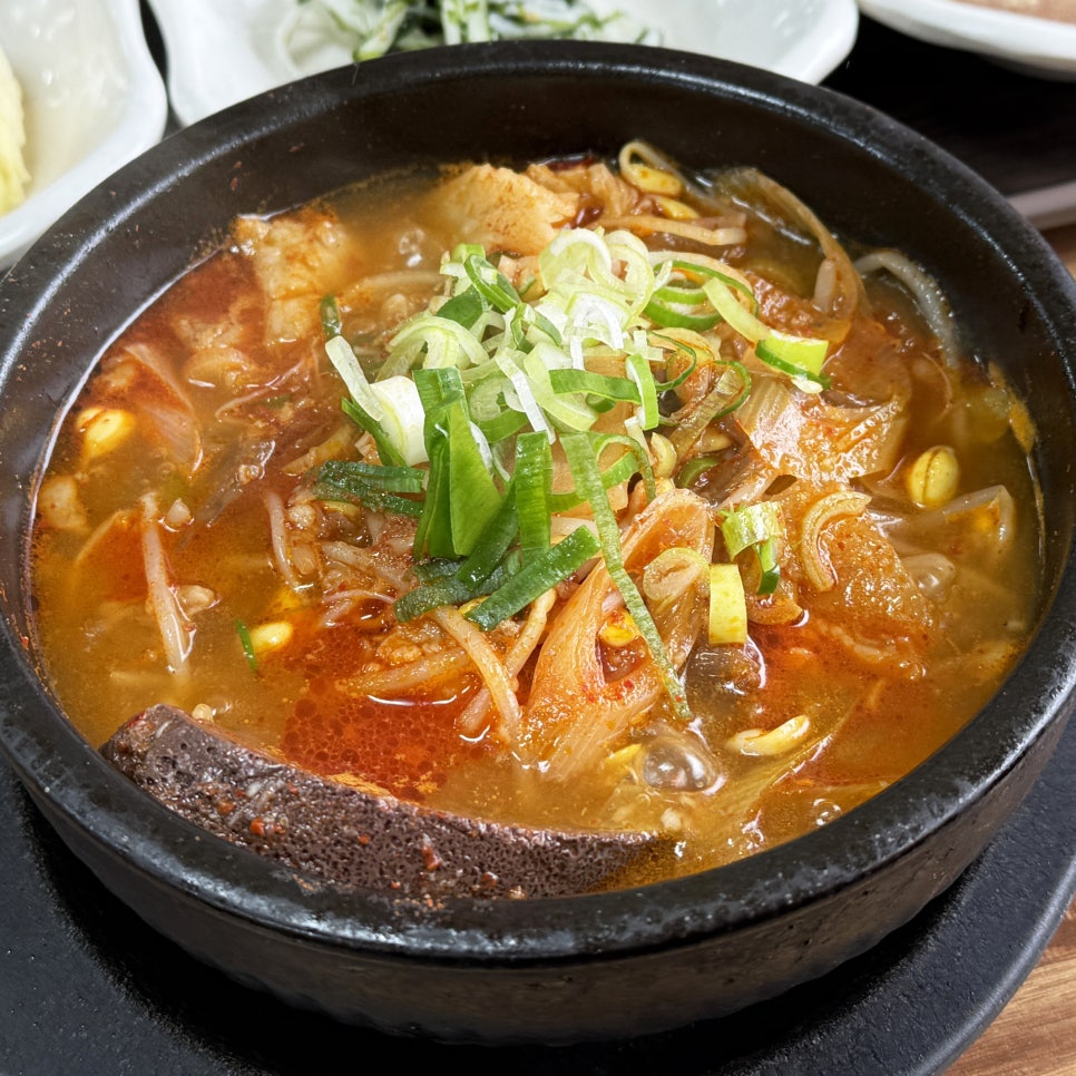 언양한우수구레국밥 사진 1