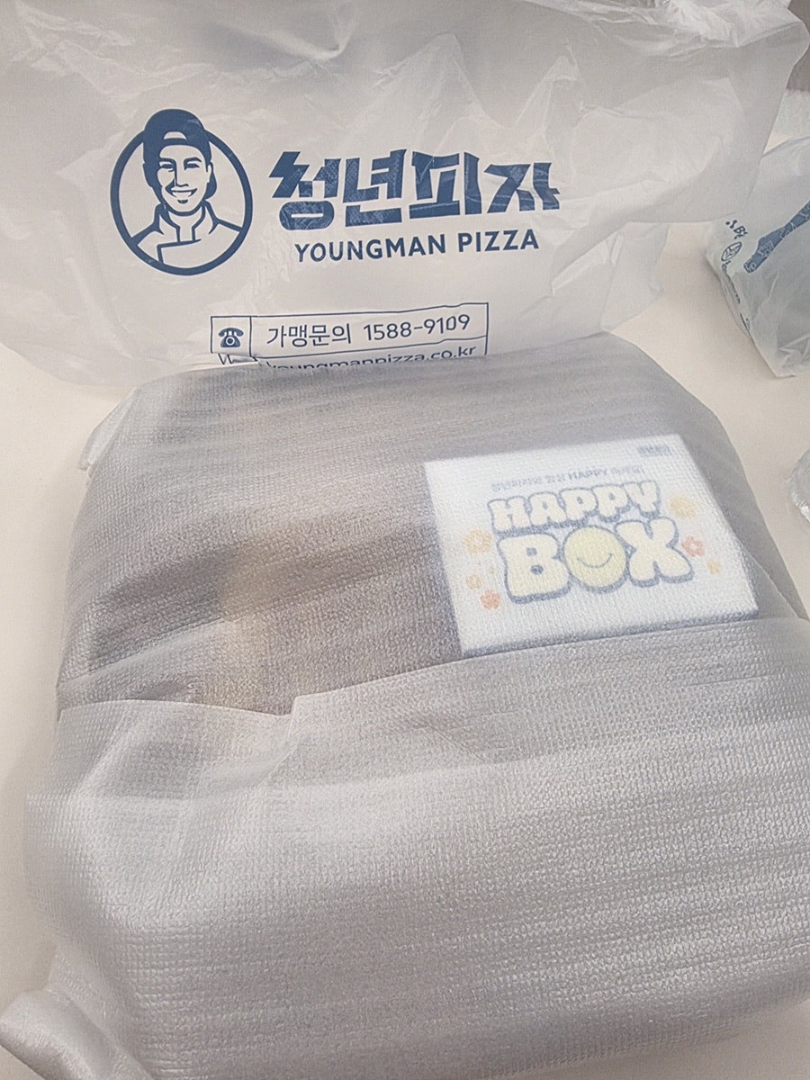 청년피자 두정성정점 사진 1