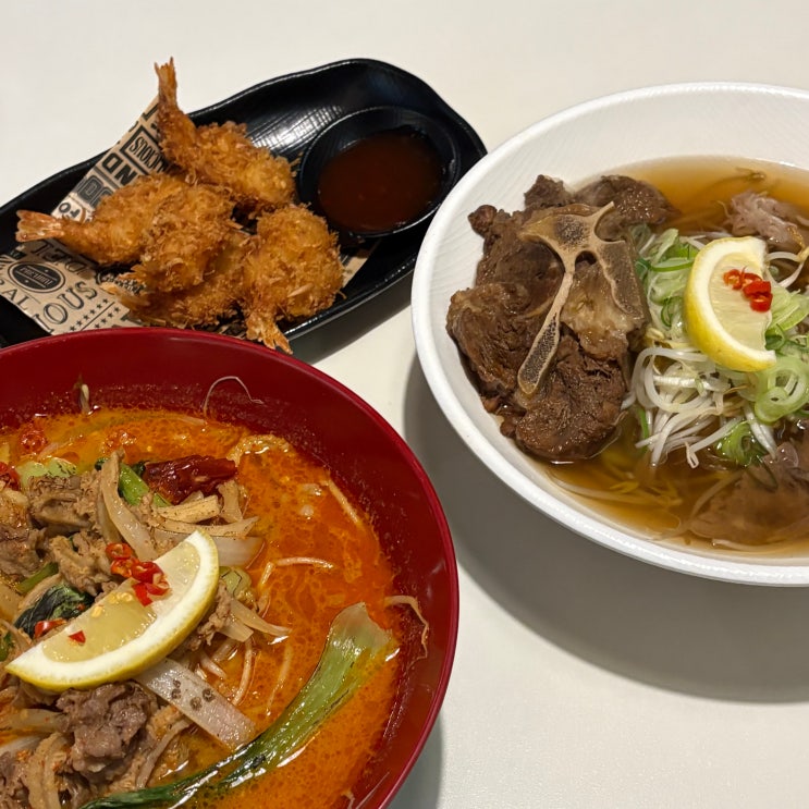  [경기 부천] 상동역 맛집 “유서이 쌀국수”