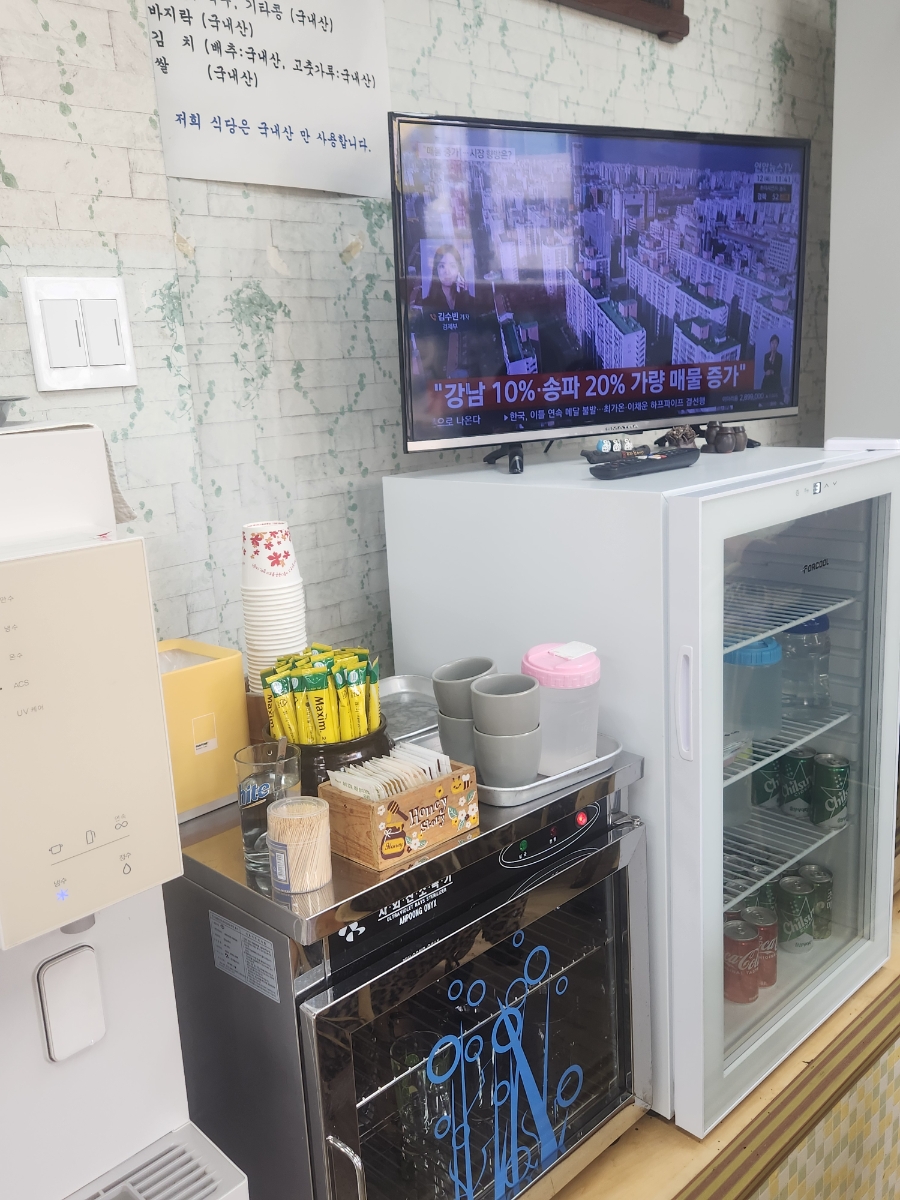 비치바지락칼국수 사진 4
