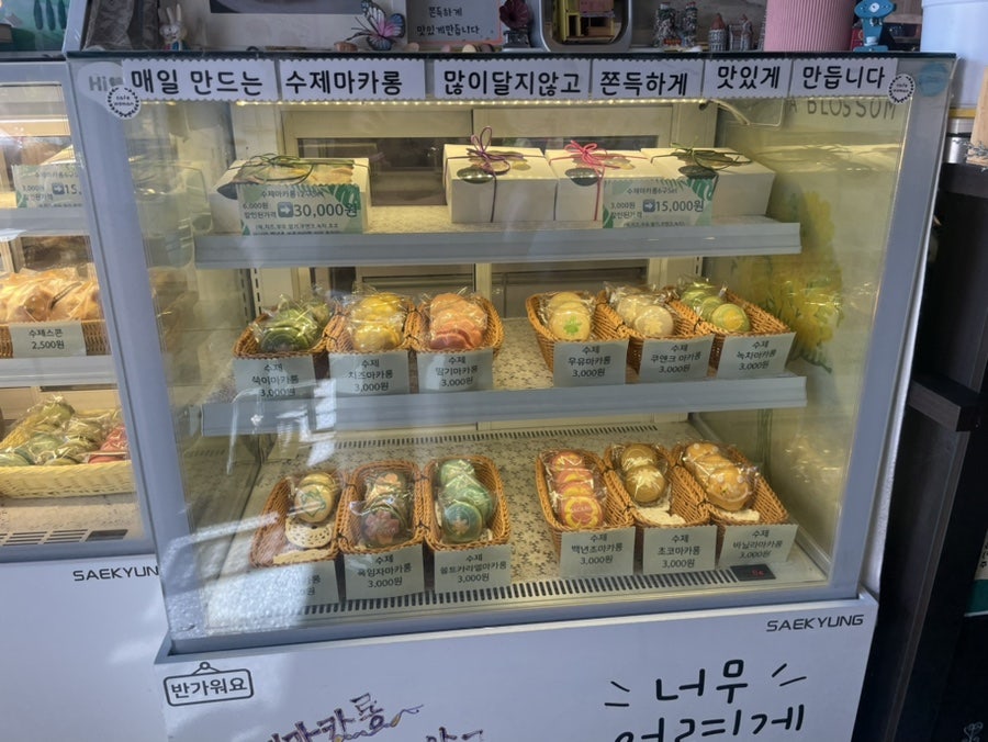 카페우먼 사진 6