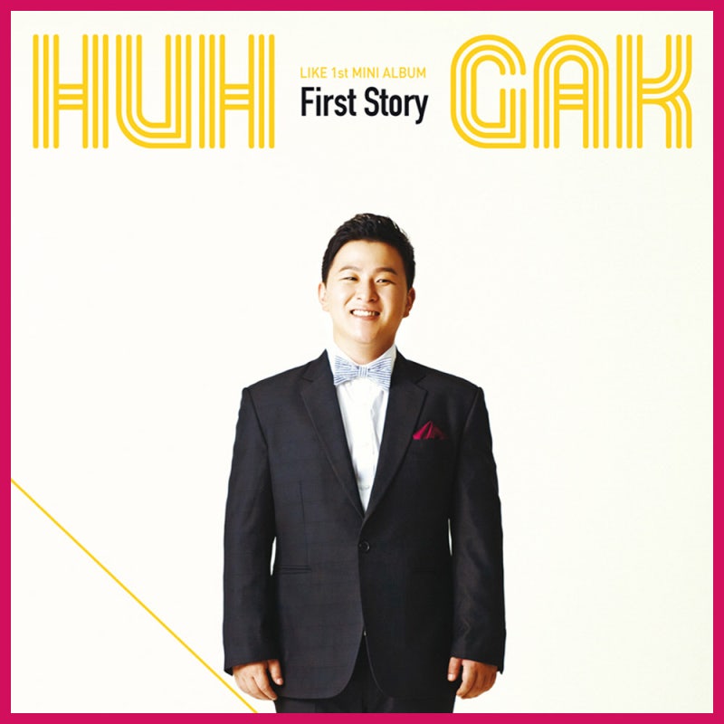 허각 - Hello (헬로) (2011)