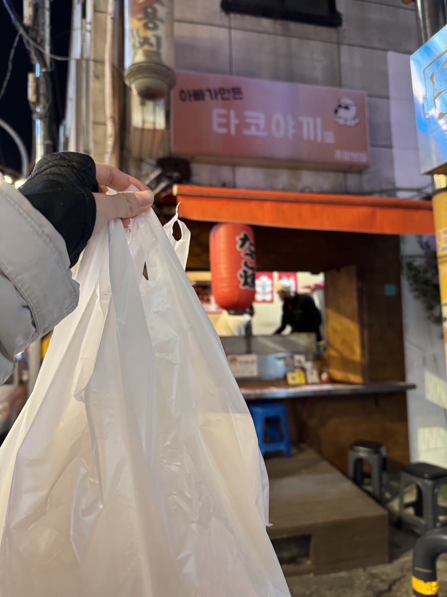 파파타코 종암본점 사진 6
