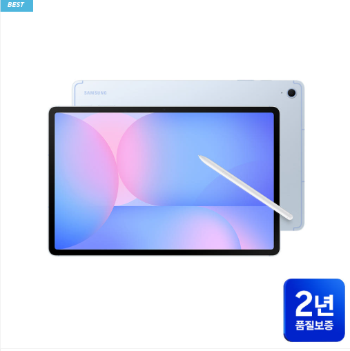 [광고] 갤럭시탭 S10 FE 플러스 13.1인치 추천 가이드: “필기(✍️)”128GB 필기용 vs 256GB 인강용,....