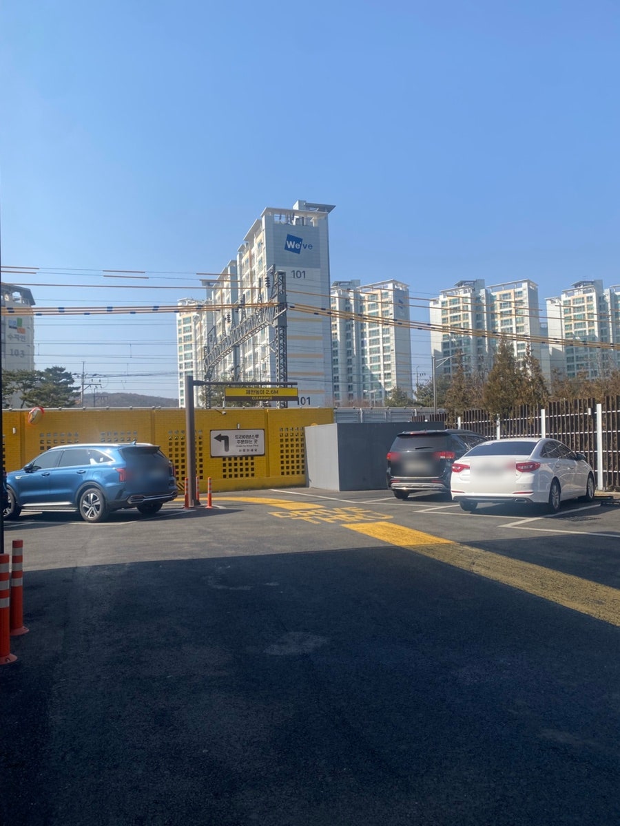 맘스터치 안양석수점 사진 2