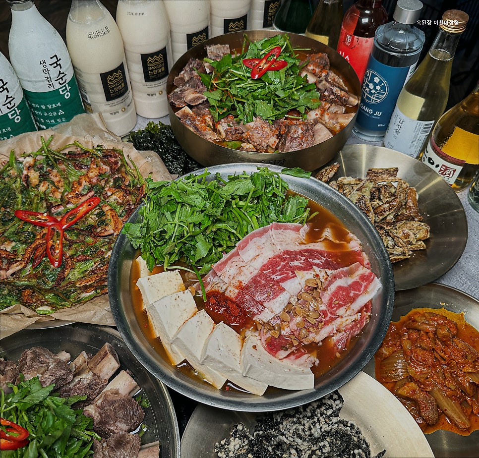 옥된장 이천마장점 사진 2