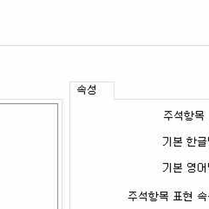 XBRL 편집기 업데이트('26.2.19.)