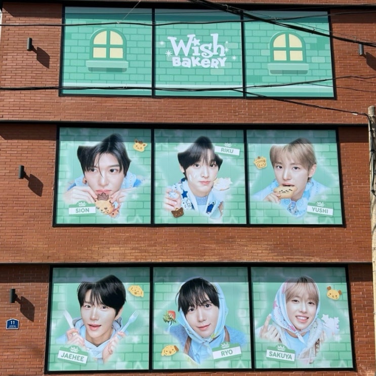  NCT WISH 위시 베이커리 팝업 후기 | 엔시티 위시 팝업 WISH BAKERY 후기