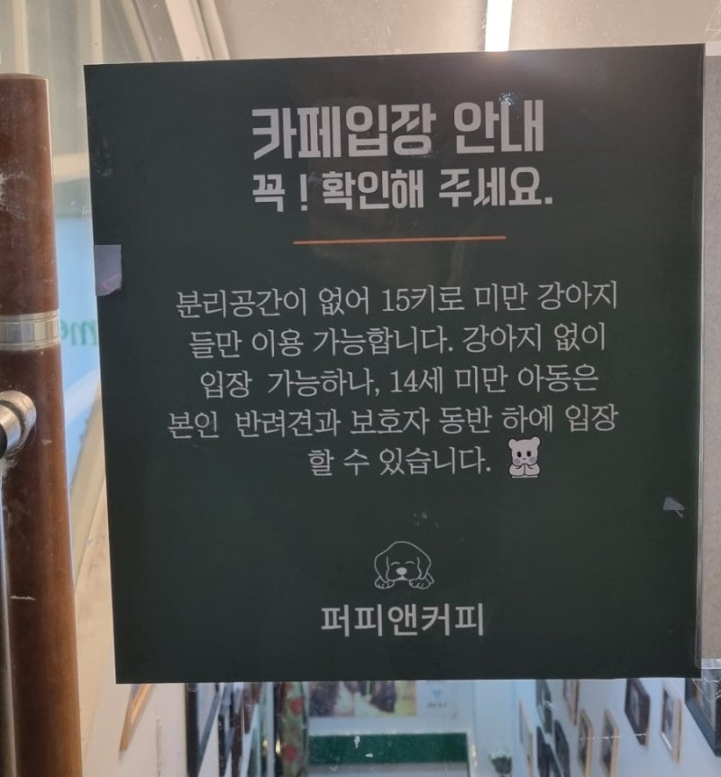사진 6
