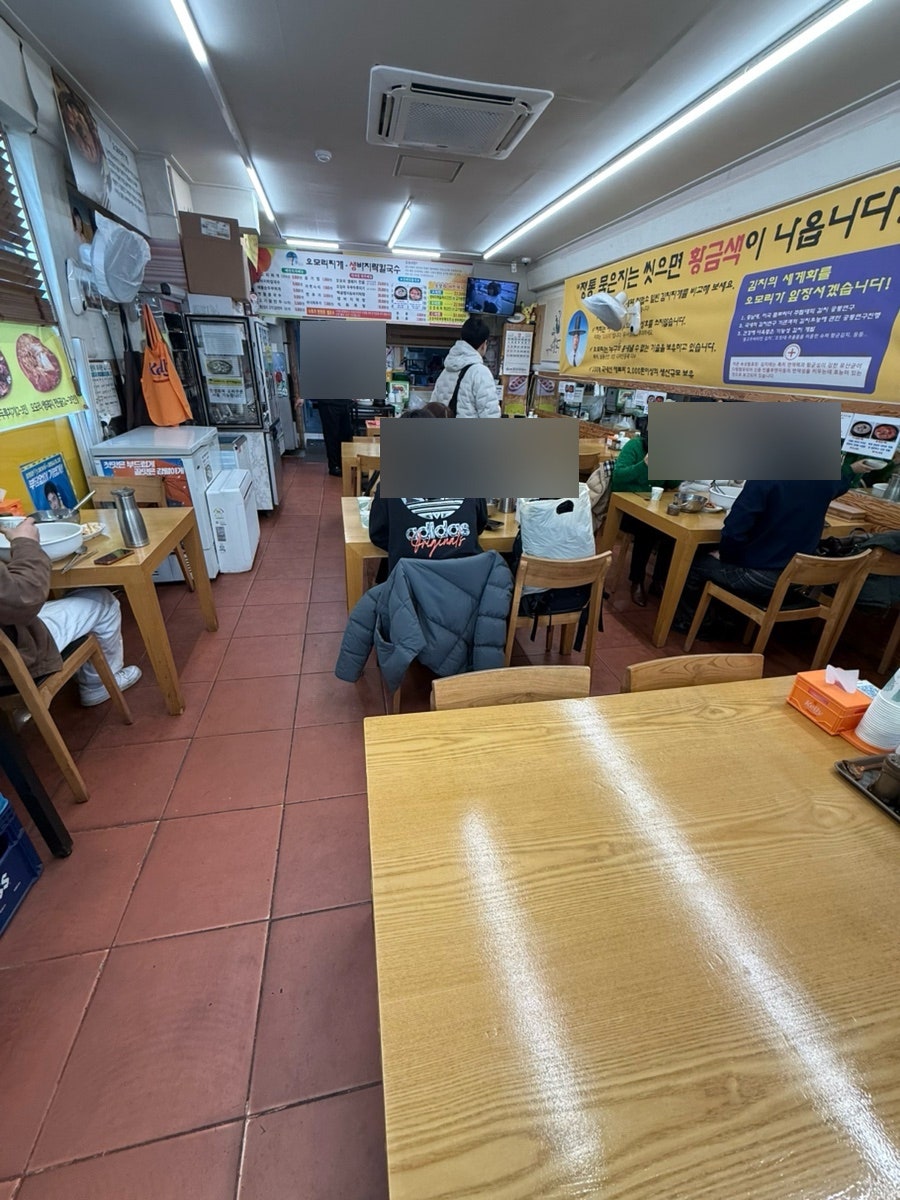 오모리찌개 생바지락칼국수 용전터미널점 사진 2