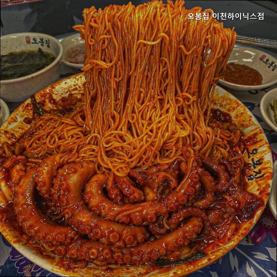 오봉집 이천하이닉스점 사진 2