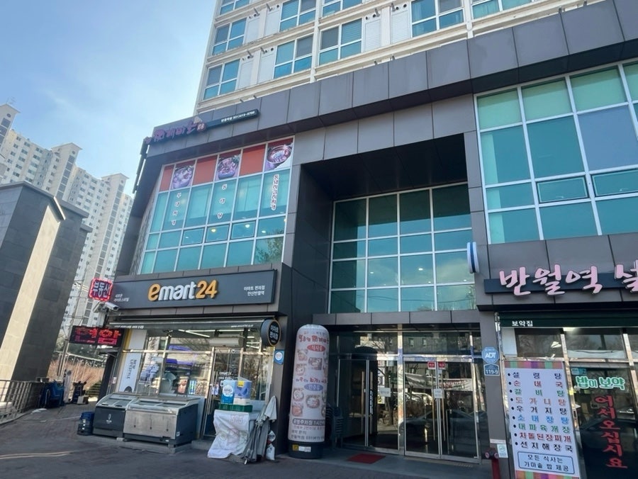 얼큰이찌개마을 반월역점 사진 2