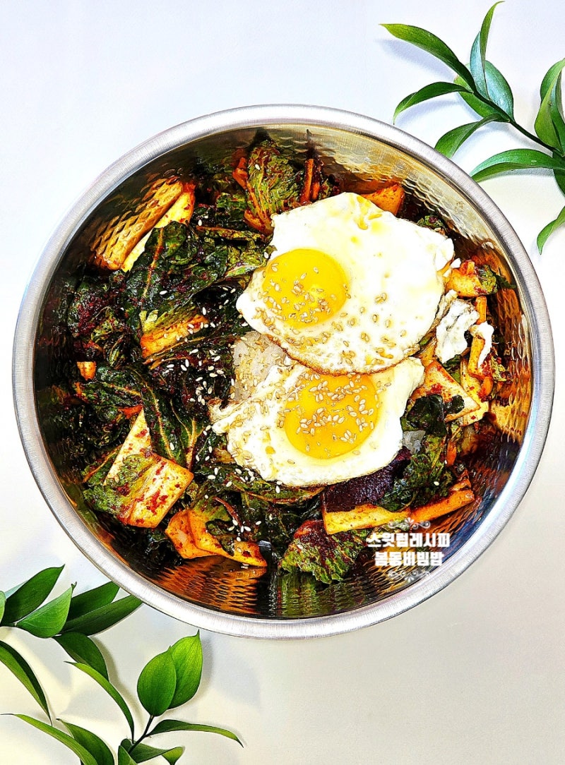 강호동 봄동 비빔밥을 재현한 류수영 봄동 비빔밥 레시피
