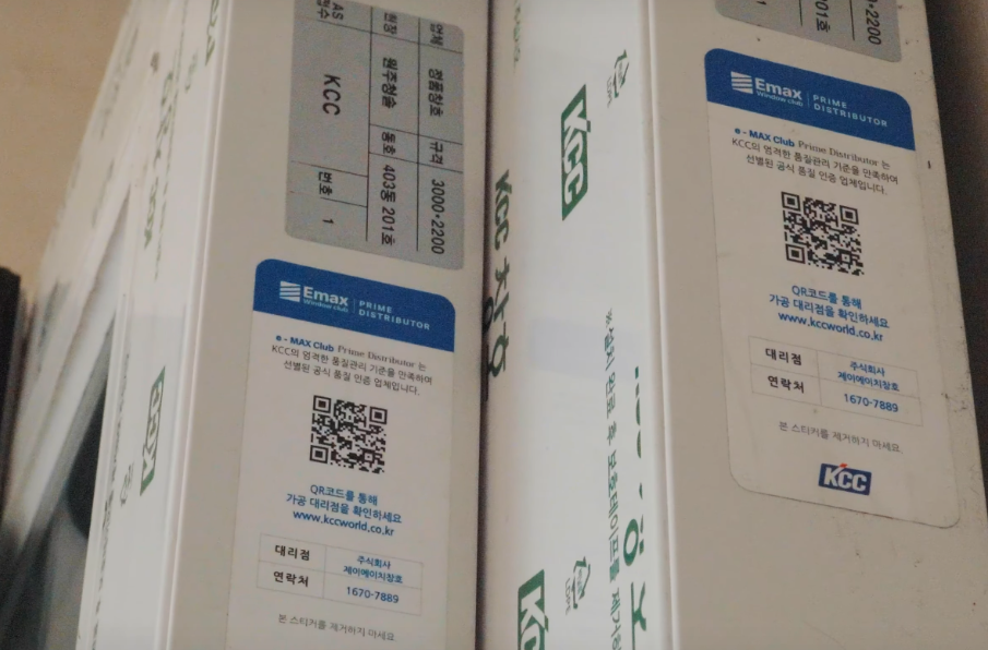 KCC 샷시 대리점, 잘못 고르면 수백 날립니다(계약 전 필독)