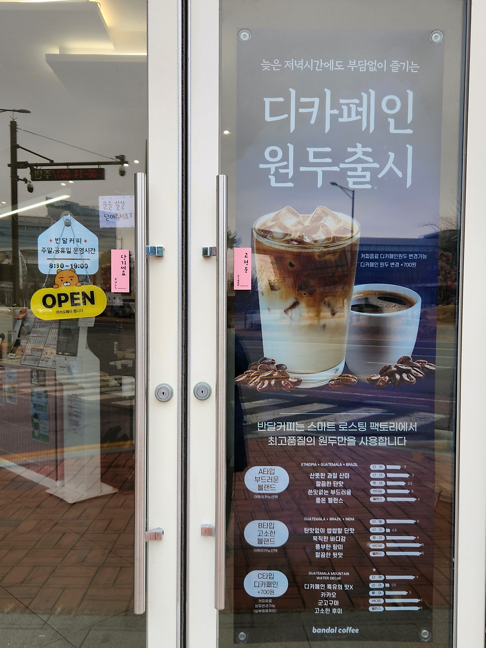 NH미래아동병원 사진 4